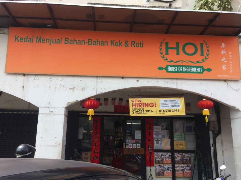 House of Ingredients in Selayang